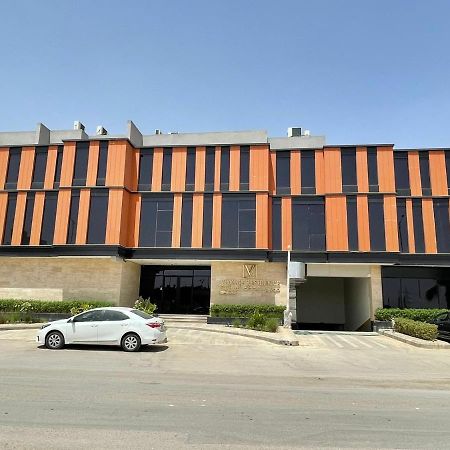 Voyage Residence Riyadh Bagian luar foto