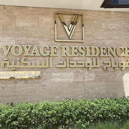 Voyage Residence Riyadh Bagian luar foto