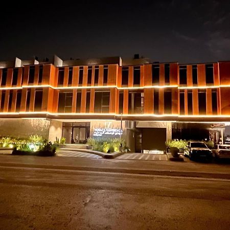 Voyage Residence Riyadh Bagian luar foto