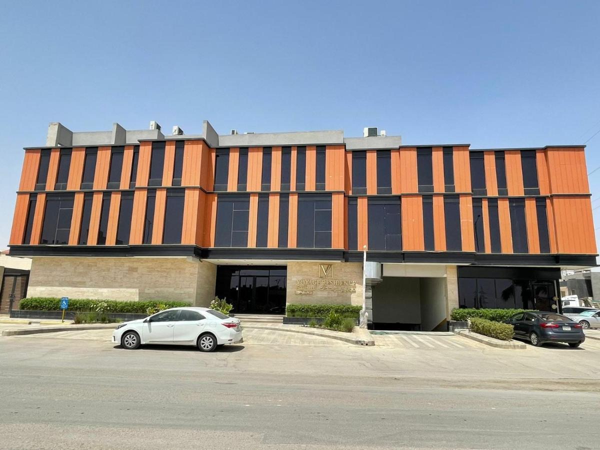 Voyage Residence Riyadh Bagian luar foto