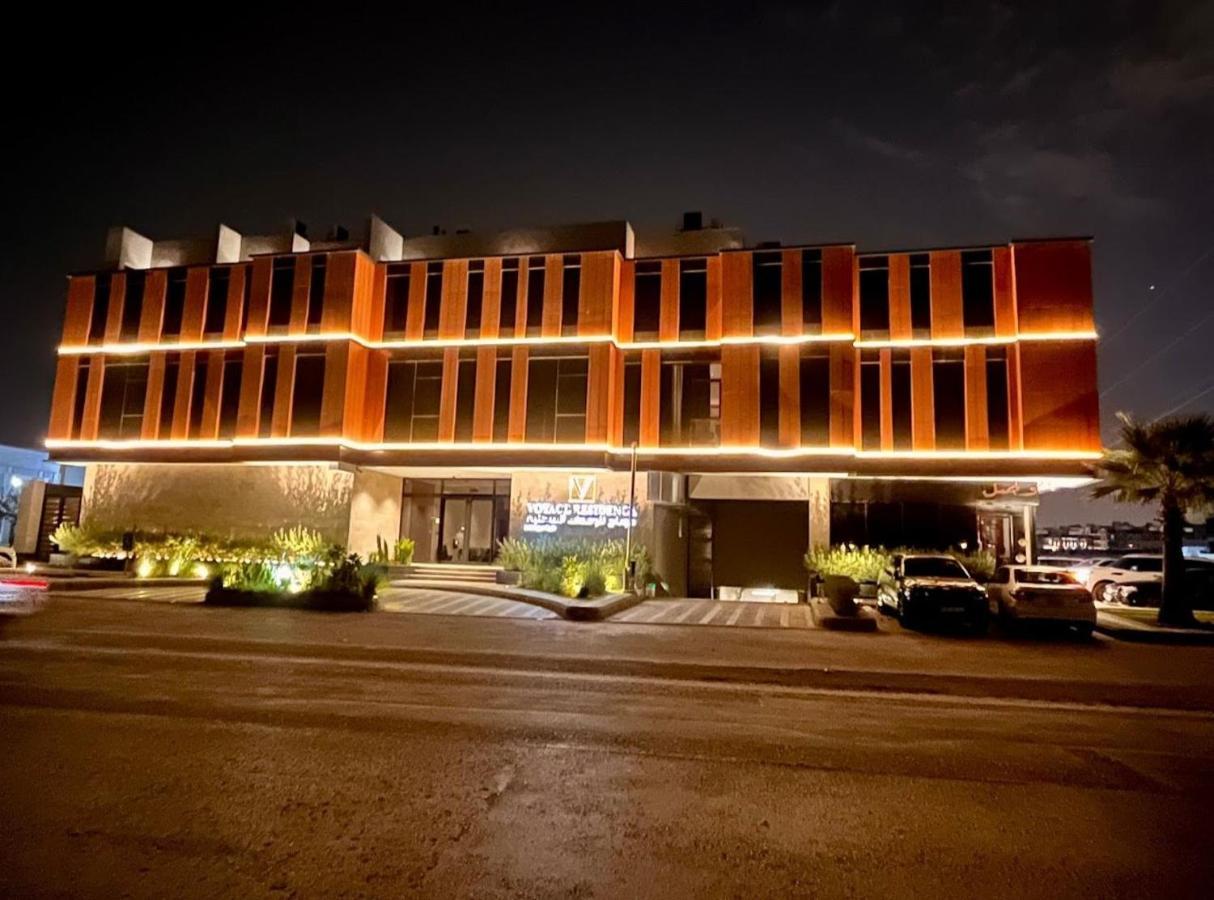 Voyage Residence Riyadh Bagian luar foto